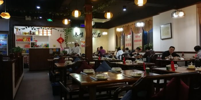 岱石香海鲜砂锅粥(婺江路店)