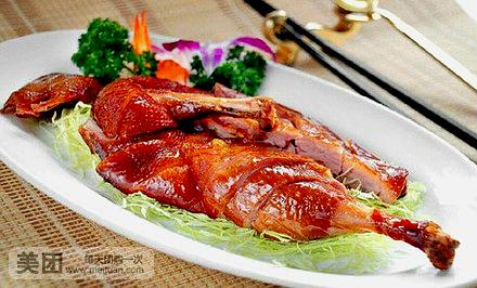 大蓉和一号饭仓(株洲店)