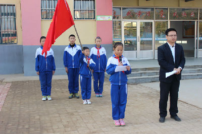 河南省安阳市汤阴县大付庄小学(人民路北200米)