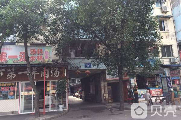 狮子巷60号