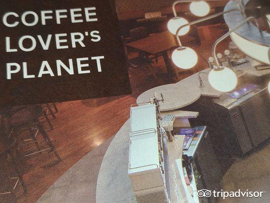 Coffee Lover's Planet(SOGO新竹Big City馆)