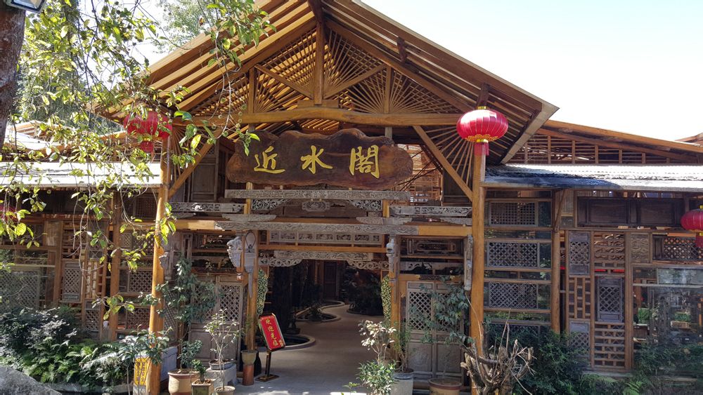 地址(位置,怎么去,怎么走):  云南省保山市腾冲市