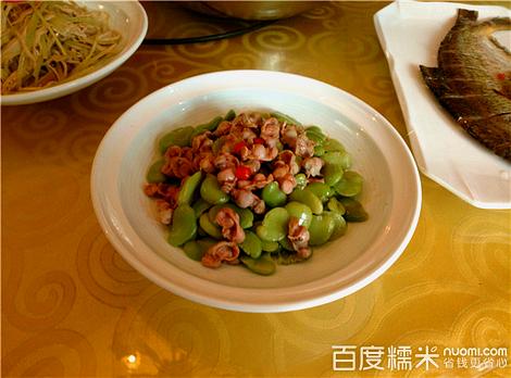 阿兴记大饭店(文化宫铂金店)