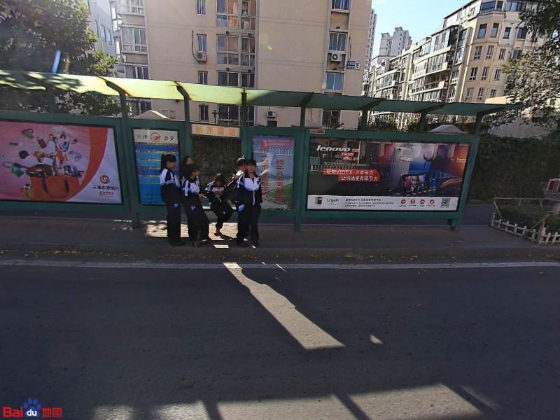 新开路/华龙道(路口)