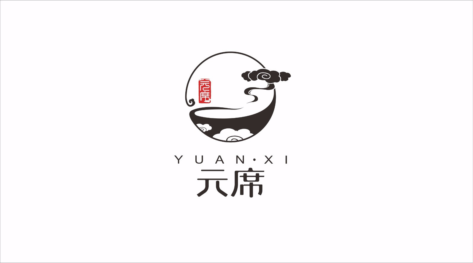 元席匠心家常菜(春风·玫瑰园店)