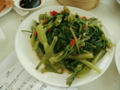 海湾食坊