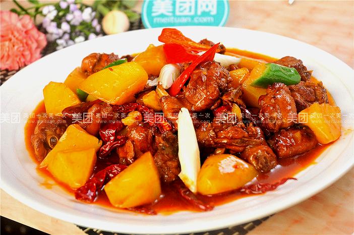 新粤新疆菜清真餐厅(新香洲店)
