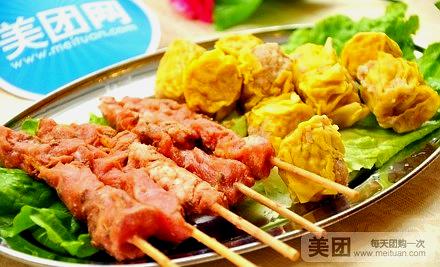 仟仟客鸭肠王自助火锅海鲜肥牛(双龙店)