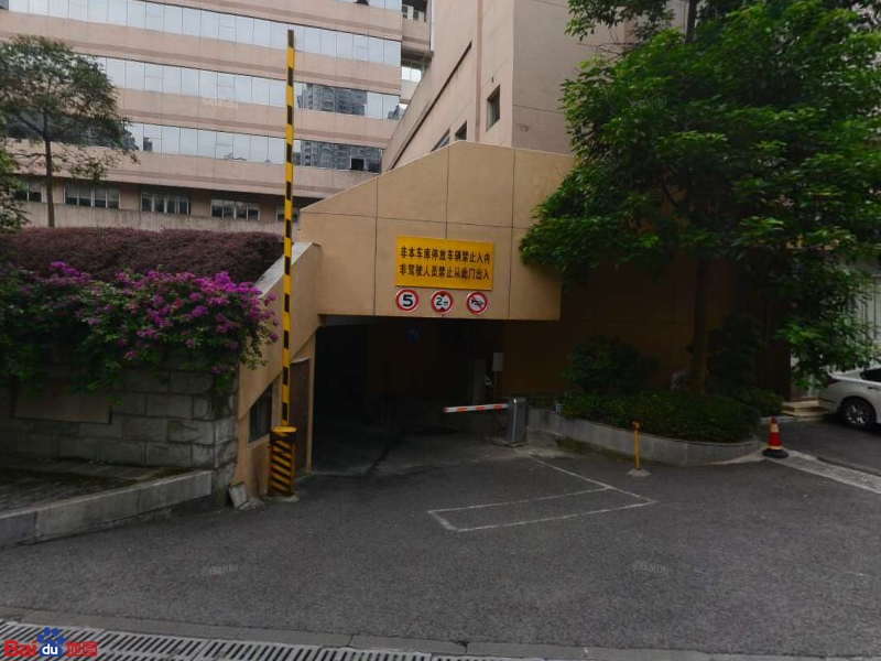 重庆市大渡口区人民政府-内部专用地下停车场