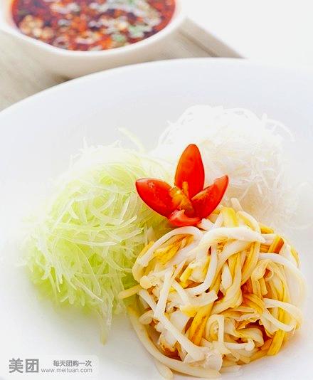 小资太太(东大直街店)