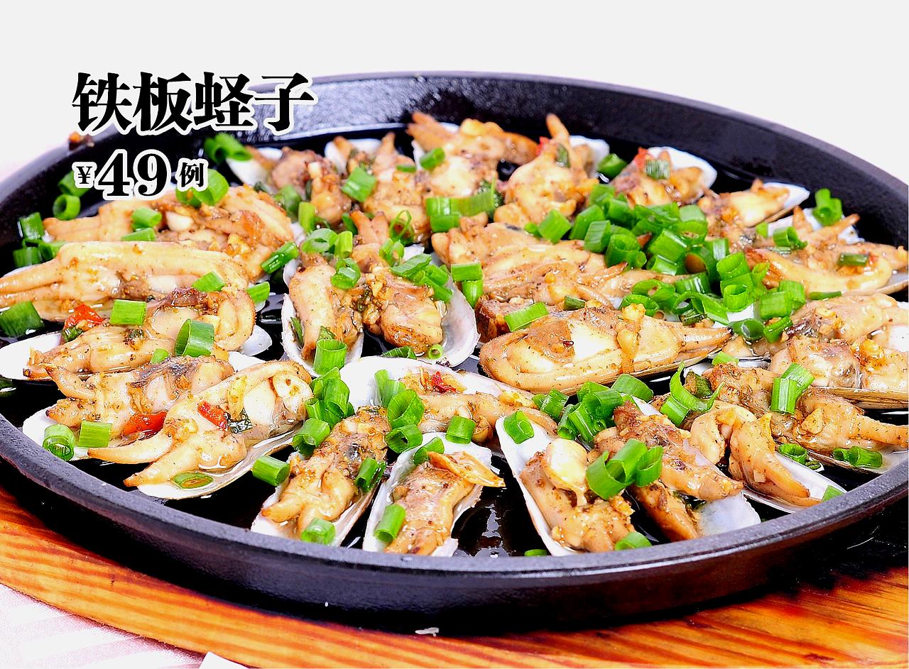 怪湘小镇