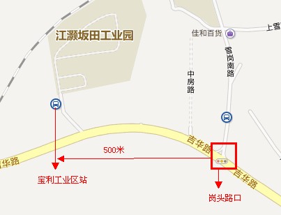 深圳市龙岗区上雪商业街19栋1楼