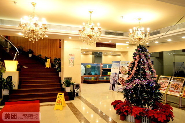 新明记海鲜城(万寿路店)
