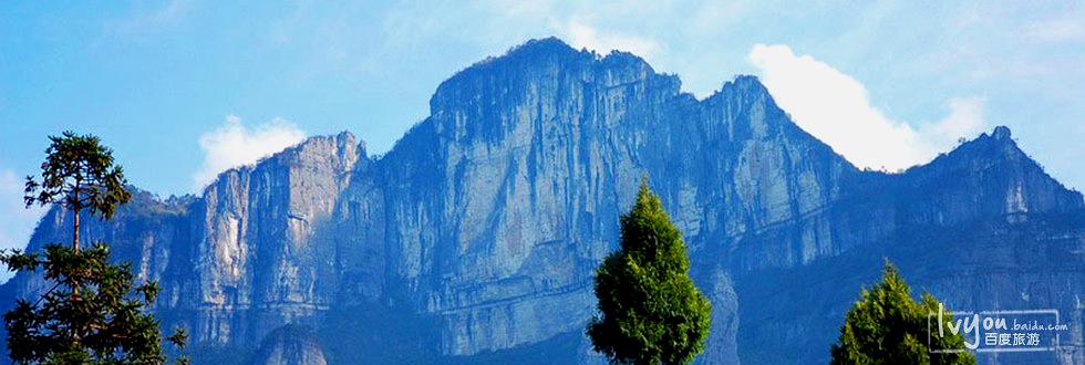 锦屏峰