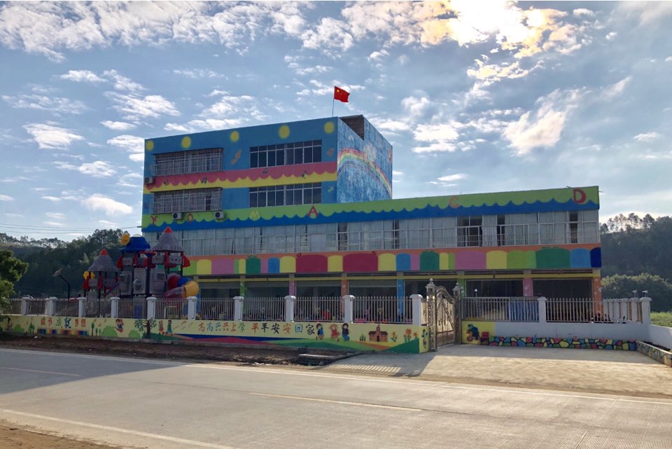 梧州市成才实验幼儿园的图片