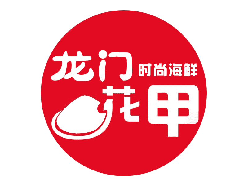 龙门飞甲(西门街店)