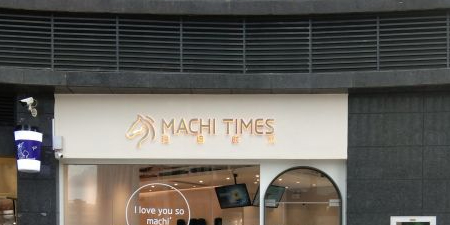 Machi times玛绮时光