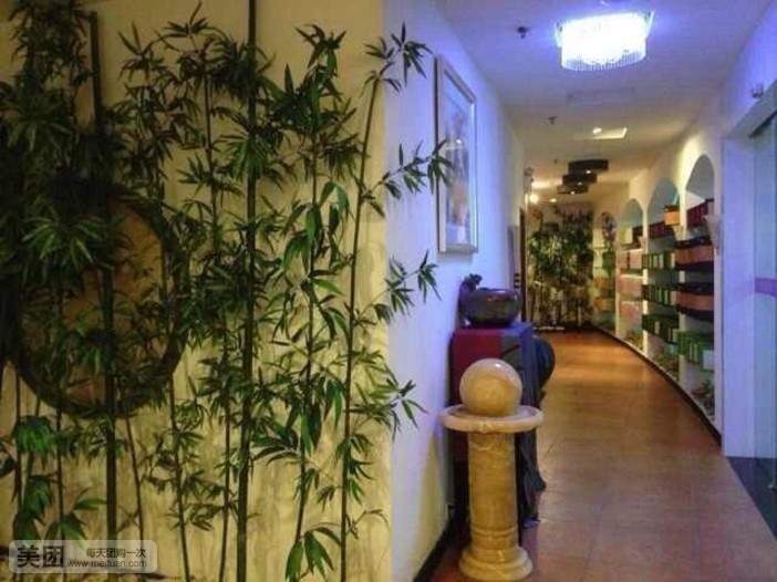 大宫宇美容SPA养生