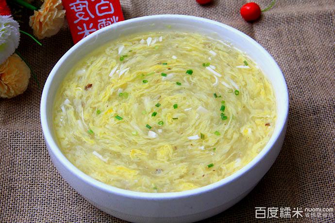 重庆老太婆摊摊面(万达广场店)