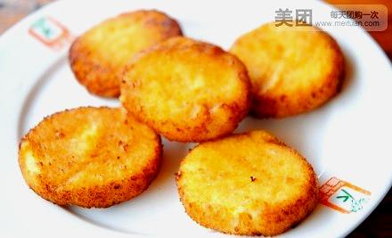 金瑶池·猪肚鸡·传统冬瓜盅