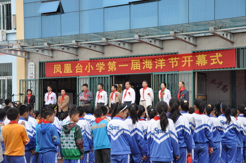 北京市怀柔区台关路桥梓镇北宅幼儿园旁