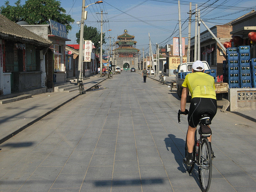 北京市延庆区永宁镇永宁东西街