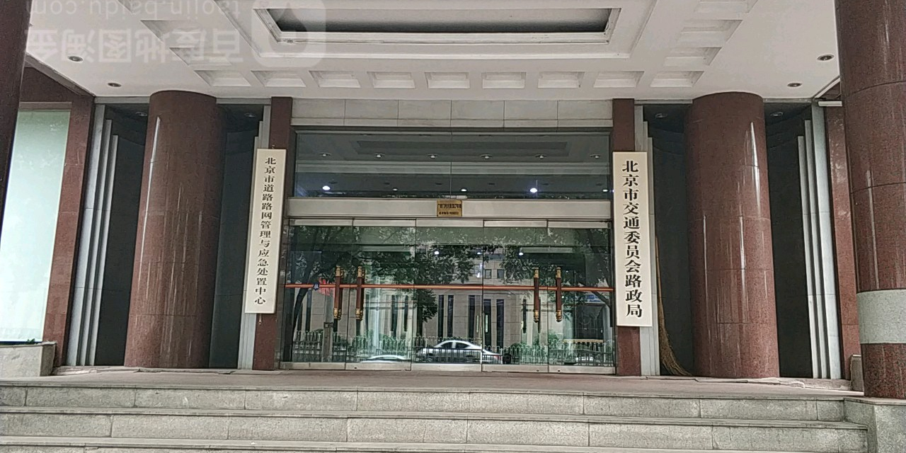 北京市西城区广安门内大街317号楼