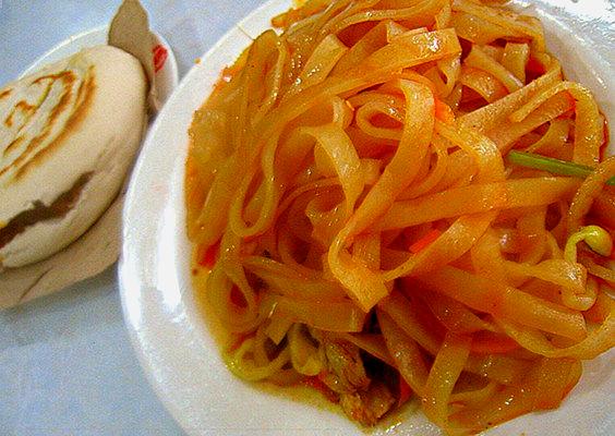 凸凸干面皮(榆林总店)