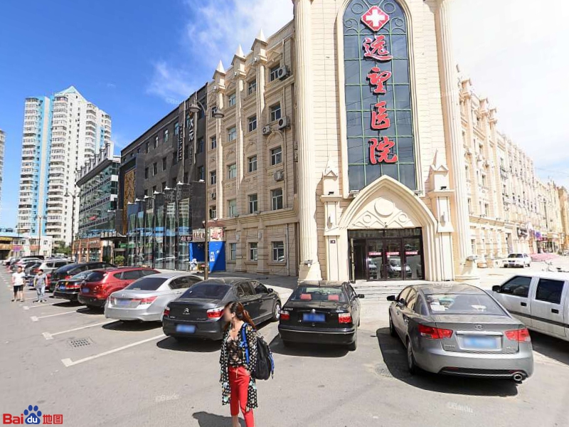 大庆市远望医院