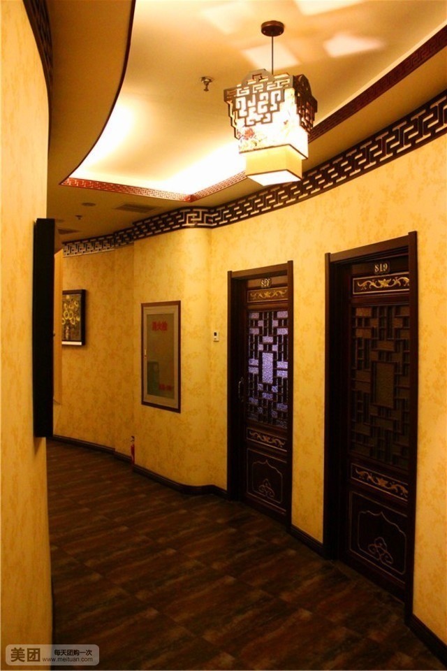 陆星集足道养生会馆(原天畅玉足),电话,路线,公交