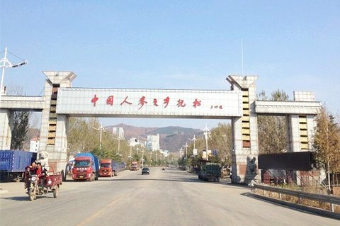 仙人游酒家