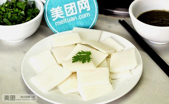 兴隆火锅(永华店)