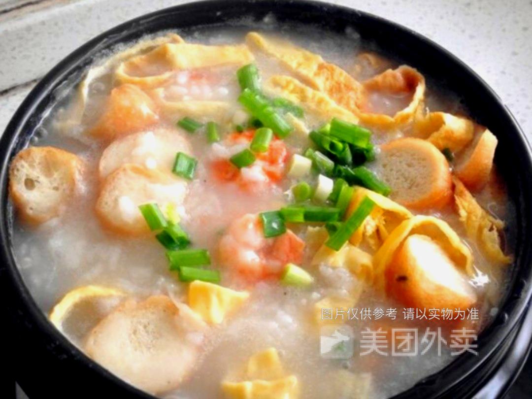 陆禄美食