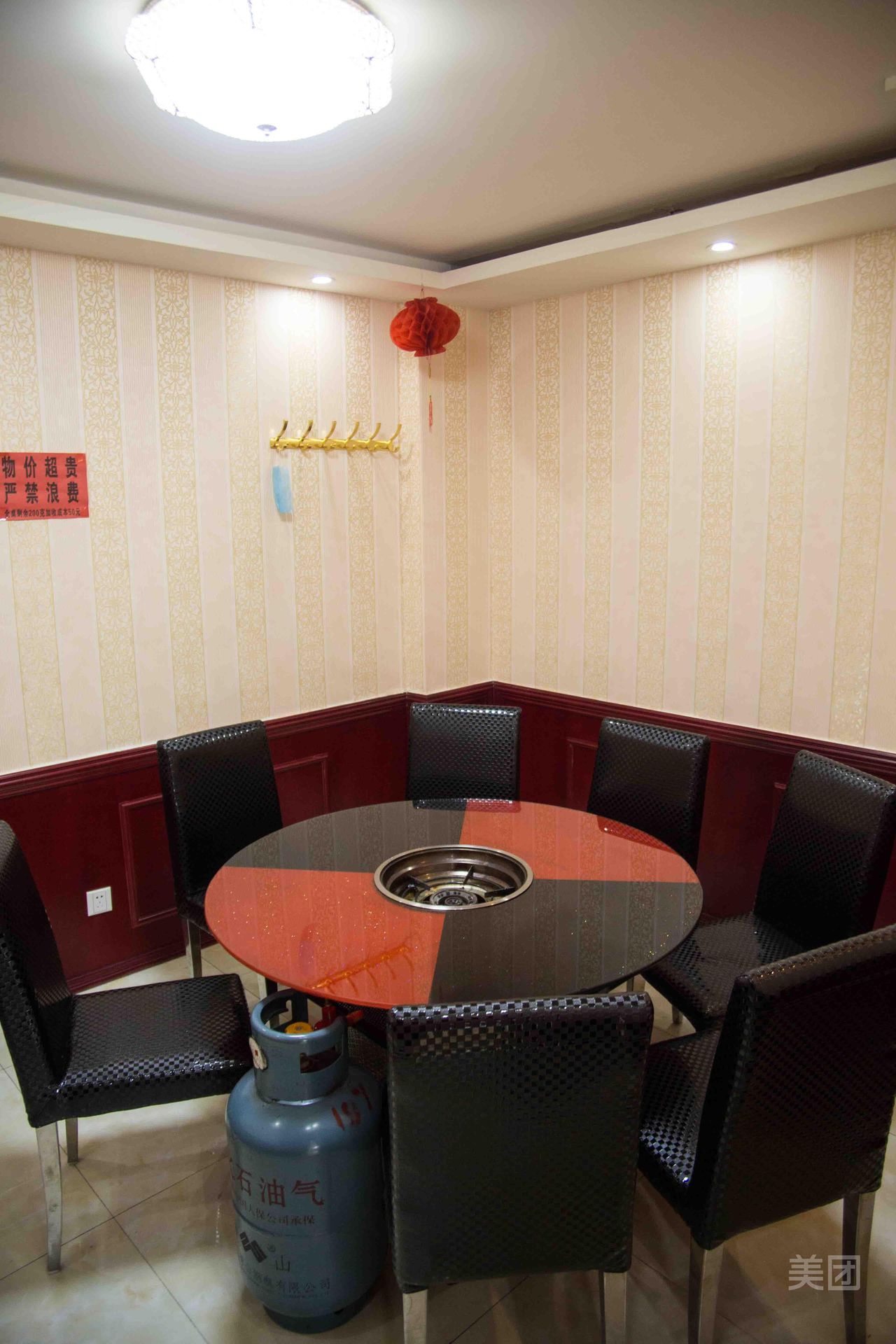 顶呱呱自选火锅店
