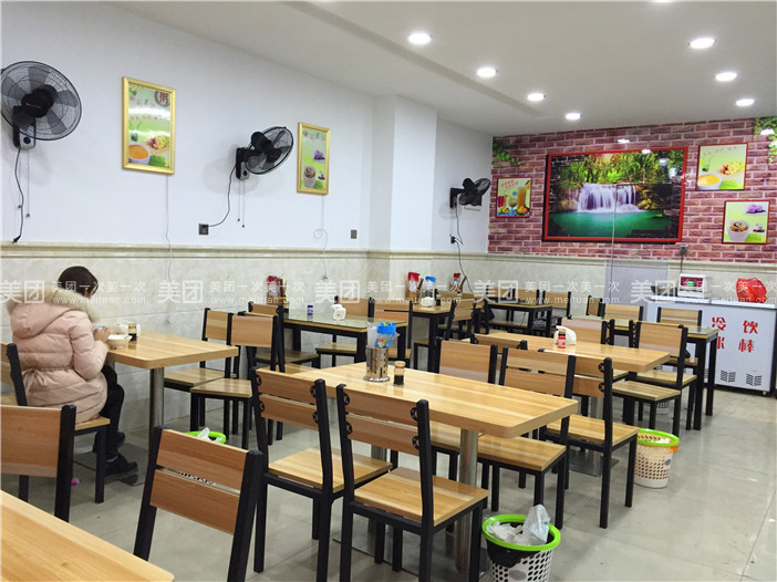 御粥果鲜(五里牌店)