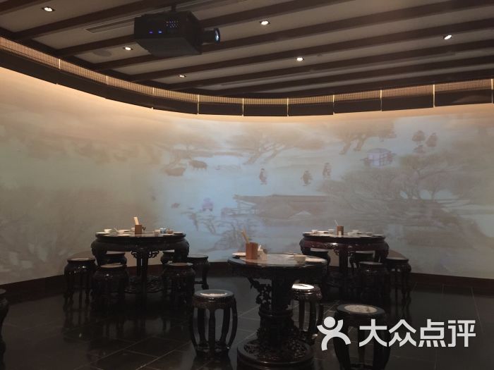 中谷花园大酒店·食光隧道