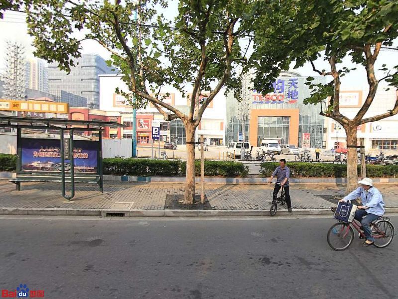 大华羽毛球场