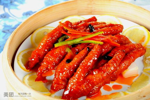法兰奇咖啡美食(天台店)