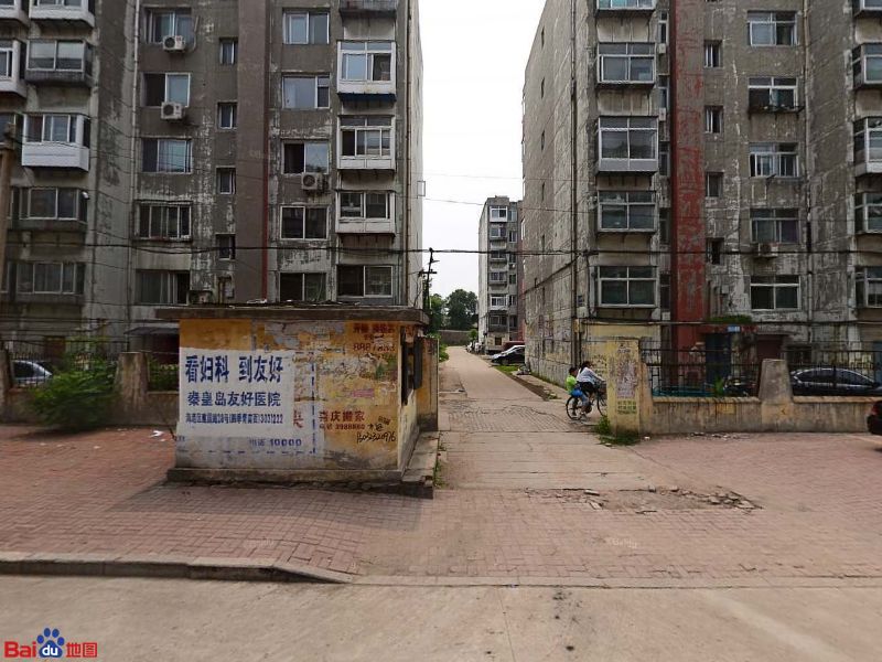 河北省秦皇岛市海港区河北大街东段与港一路交叉口南行