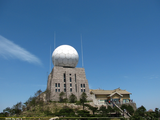 黄山市黄山区汤口镇黄山风景区内