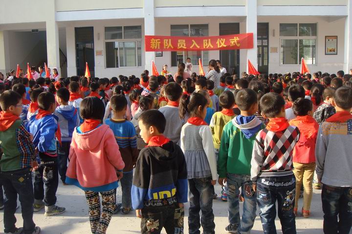 江苏省盐城市阜宁县三灶镇陈吕片少年之家三灶中心小学