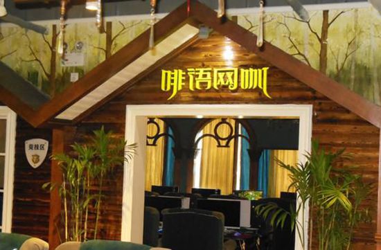 景新王卡(北京昌平店)