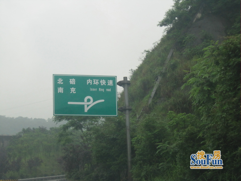 口江山假日