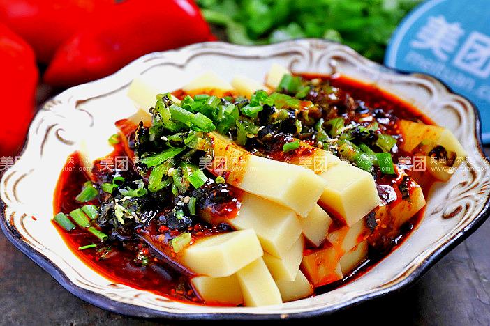 张三丰小酒馆