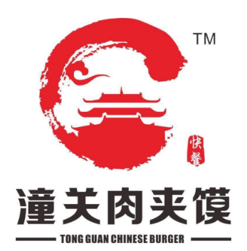 老潼关肉夹馍(沃尔玛店)