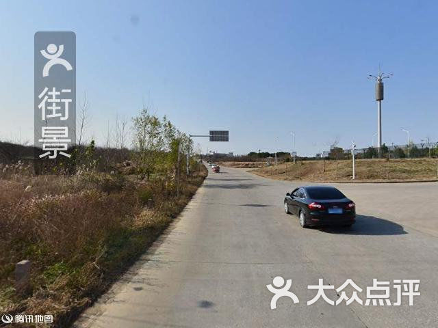 武汉机场航空货站