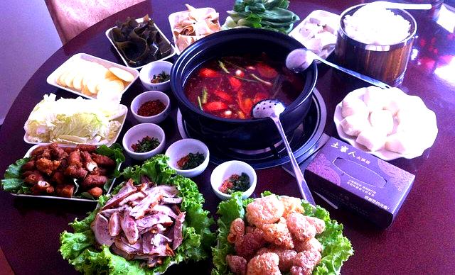土家人(阳光大道店)
