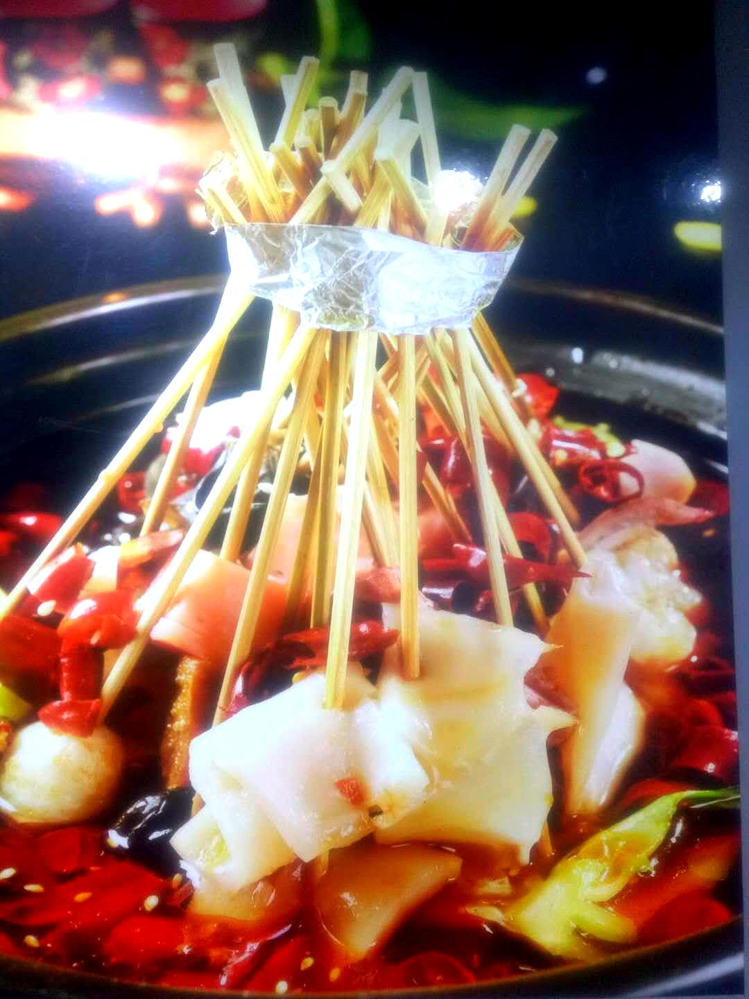约个串串串香店