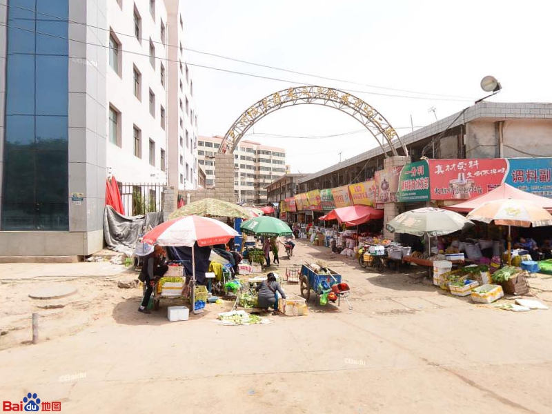 兰州城关蔬菜瓜果批发市场