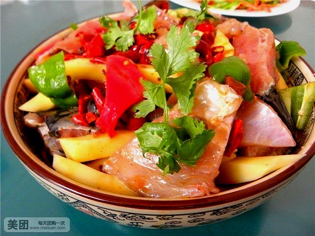 家和菜馆(新兴中路店)